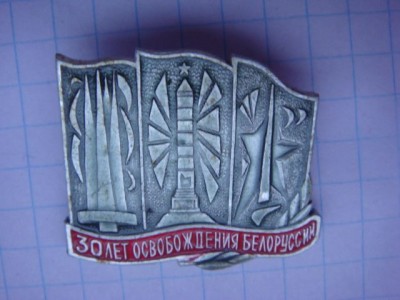 DSC05940.JPG