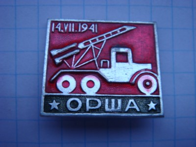DSC05947.JPG