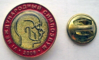 PB142333.JPG