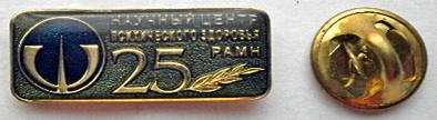 PB142306.JPG