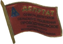 797.jpg