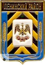 rrleninskiregion1.jpg