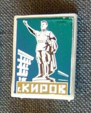 1325340572.jpg