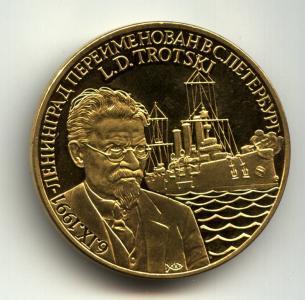 1348193946.jpg