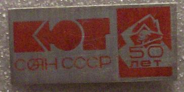 100_4250.JPG