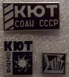 100_4248.JPG