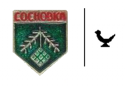 Сосновка.PNG