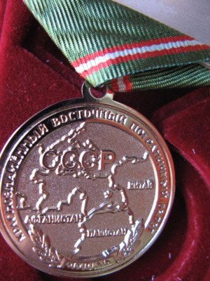 1352976235_2.jpg