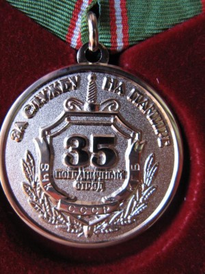 1352976235_1.jpg