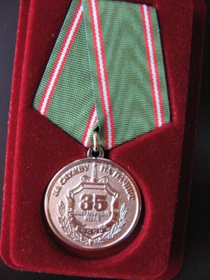 1352976235.jpg