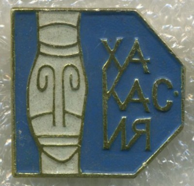 Scan660.jpg