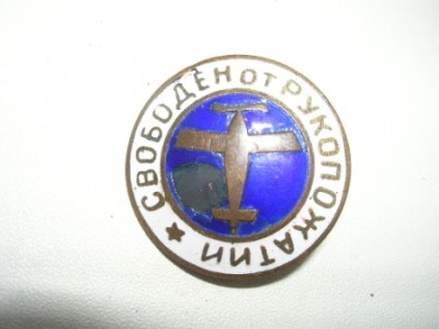 DSCN2343.JPG