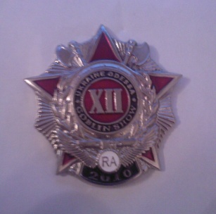 Гоблин Шоу Одесса 2010