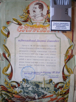 Copy of PB190017.jpg