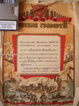 Copy of PB190016 (2).jpg