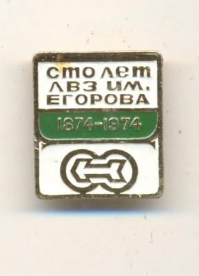 ааа 062.jpg