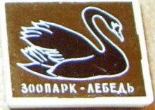 PxSmBO.jpg
