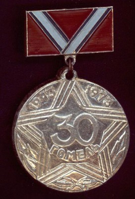 гомель.jpg