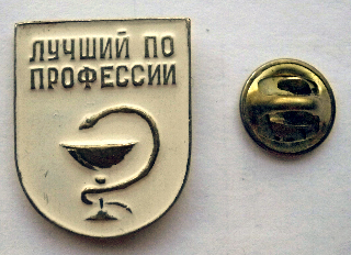PB142339.JPG