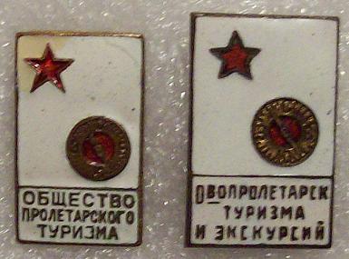 100_4288.JPG