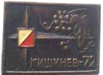 1342283821.jpg
