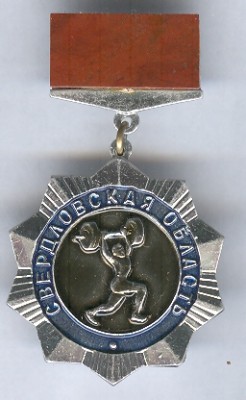 Изображение 1052.jpg
