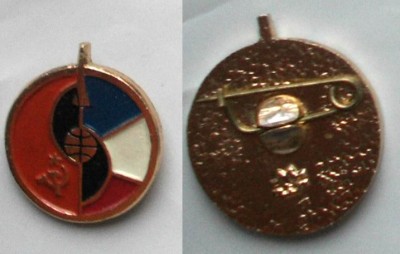 фпанц 2.jpg