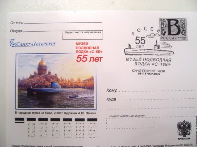 SNV81236.JPG (147.06 КБ) 2375 просмотров SNV81236.JPG