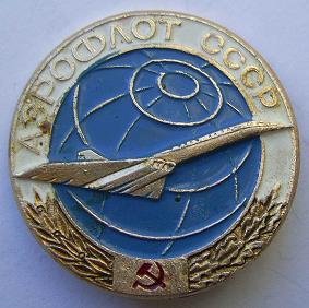 ту144-7.jpg