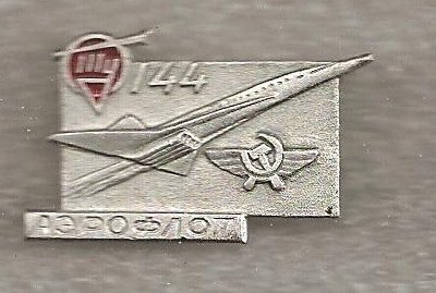 ту144-1.jpg