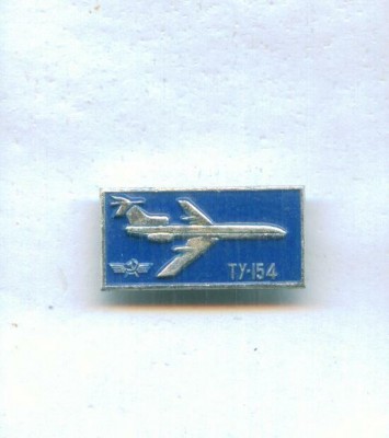ту154-06.jpg