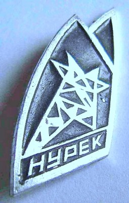 1355527188.jpg