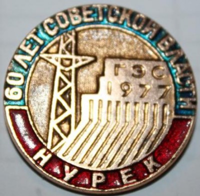 1354522117.jpg