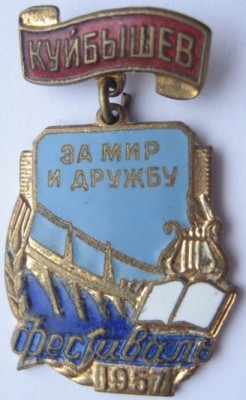 1957_1.jpg