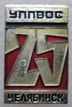 PC162686.JPG