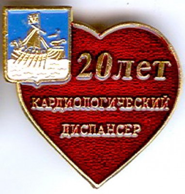 7.jpg (46.79 КБ) 6577 просмотров 7.jpg