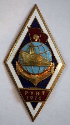 РУВТ 1976.jpg