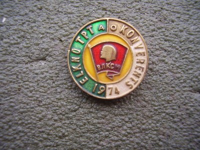 Комсомольская конференция 1974 года.jpg