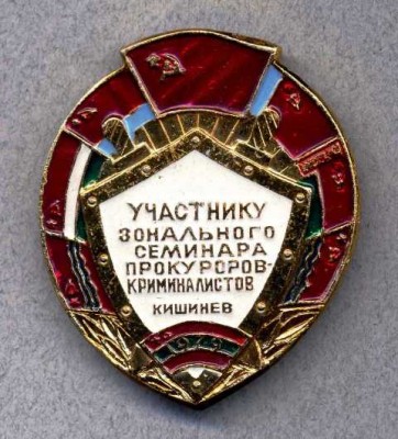 Копия img3011.jpg