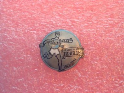 R41948.JPG