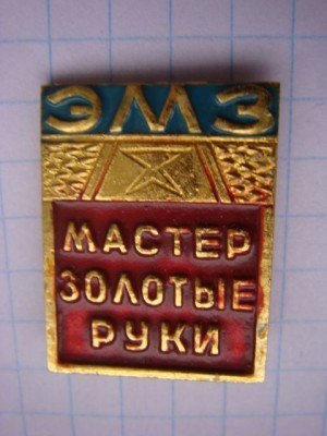 DSC06621.JPG