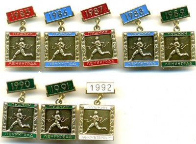probeg_85-92.jpg