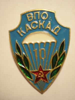 PC210399.JPG