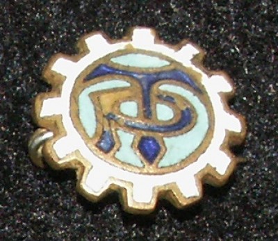 ДСО Трудовые резервы (Т2).JPG