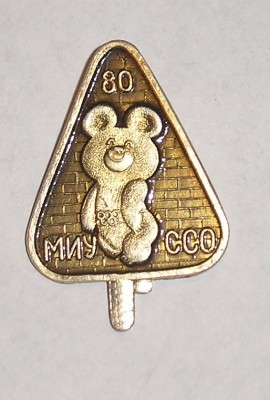 P1010065.JPG
