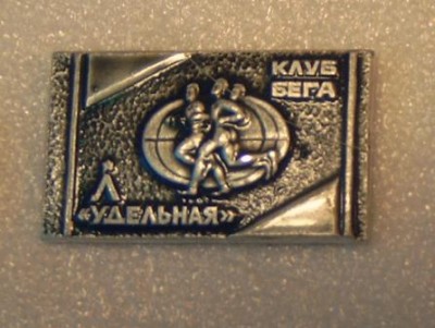 R4110040.JPG