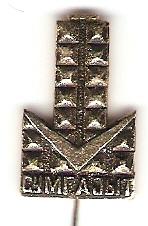 Сумгаит.jpg