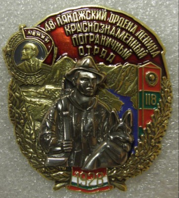 48 й.JPG