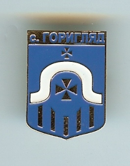 scan0056.jpg