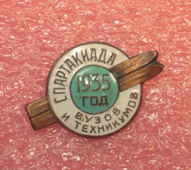 R411935г.JPG